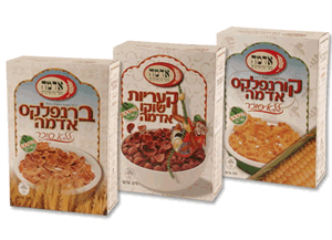 חברת אדמה מציגה דגני בוקר 100% אורגניים, חדש!